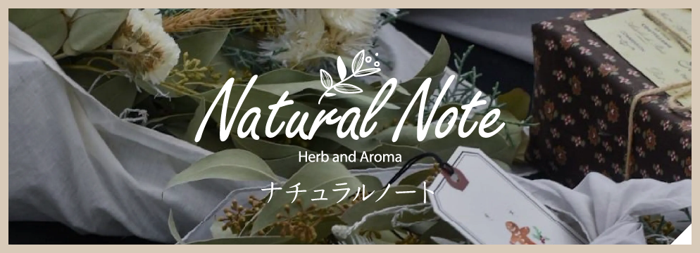 Natural Noteのバナー画像
